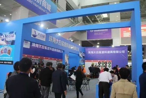 喜訊 秋季全國五金商品交易會榮獲山東省品牌展會殊榮